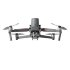 Квадрокоптер DJI Mavic 2 Enterprise Advanced в Самаре