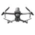 Квадрокоптер DJI Mavic 2 Enterprise Advanced в Самаре