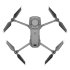 Квадрокоптер DJI Mavic 2 Enterprise Advanced в Самаре
