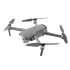 Квадрокоптер DJI Mavic 2 Enterprise Advanced в Самаре