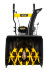 Снегоуборщик HUTER SGC 4100 в Самаре