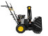 Снегоуборщик HUTER SGC 4100 в Самаре