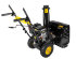 Снегоуборщик HUTER SGC 4100 в Самаре
