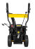 Снегоуборщик HUTER SGC 4100 в Самаре
