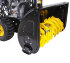 Снегоуборщик Huter SGC 4100LX в Самаре