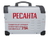 Сварочный аппарат РЕСАНТА САИ-315 в Самаре