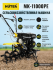 Сельскохозяйственная машина HUTER MK-11000PЕ в Самаре
