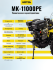 Сельскохозяйственная машина HUTER MK-11000PЕ в Самаре