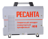 Сварочный аппарат инверторный Ресанта САИ 400 в Самаре