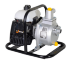 Мотопомпа HUTER MP-25 в Самаре