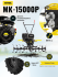 Сельскохозяйственная машина HUTER MK-15000P в Самаре