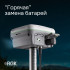 Комплект GNSS-приёмник RGK SR1 с контроллером RGK SC100 и вехой RGK GLS 25 в Самаре