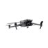 Квадрокоптер DJI Mavic 3 Enterprise + RTK-Modul + мобильная станция D-RTK 2 GNSS в Самаре