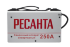 Сварочный аппарат РЕСАНТА САИ-250 в Самаре