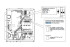 Toshiba Управление (NRB-1HE) в Самаре