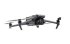 Квадрокоптер DJI Mavic 3T Worry-Free Plus Combo в Самаре