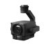 Квадрокоптер с камерой DJI Matrice 300 RTK Combo комплект в Самаре