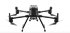 Квадрокоптер с камерой DJI Matrice 300 RTK Combo комплект в Самаре
