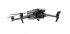 Квадрокоптер DJI Mavic 3 Thermal (Universal Edition) в Самаре