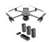 Квадрокоптер DJI Mavic 3 Thermal (Universal Edition) + Комплект аккумуляторов DJI Mavic 3 Enterprise Series Battery Kit в Самаре