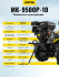 Сельскохозяйственная машина HUTER MK-9500P-10 в Самаре