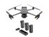 Квадрокоптер DJI Mavic 3 Thermal (Universal Edition) + Комплект аккумуляторов DJI Mavic 3 Enterprise Series Battery Kit в Самаре