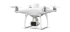 Квадрокоптер DJI Phantom 4 Multispectral + Мобильная станция D-RTK 2 High Precision GNSS в Самаре