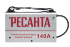 Сварочный аппарат РЕСАНТА САИ-140 в Самаре