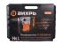 Перфоратор П-2000к-м SDS-Max Вихрь в Самаре