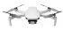 Квадрокоптер DJI Mavic Mini 2 Fly More Combo комплект в Самаре