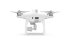 Квадрокоптер DJI Phantom 4 RTK + D-RTK 2 Mobile Station Combo + ПО Agisoft Metashape Professional Бессрочная в Самаре
