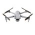 Квадрокоптер DJI Air 2S Fly More Combo в Самаре