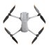 Квадрокоптер DJI Air 2S Fly More Combo в Самаре
