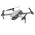 Квадрокоптер DJI Air 2S Fly More Combo в Самаре