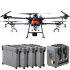 Комплект квадрокоптер DJI Agras T16 + 4 АКБ + ЗУ в Самаре