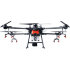 Комплект квадрокоптер DJI Agras T16 + 4 АКБ + ЗУ в Самаре