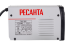 Сварочный аппарат РЕСАНТА САИ-190К в Самаре