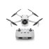 Квадрокоптер DJI Mini 3 Pro в Самаре