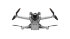 Квадрокоптер DJI Mini 3 Pro в Самаре