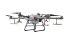 Квадрокоптер DJI Agras T30 в Самаре