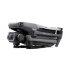 Квадрокоптер DJI Mavic 3 Classic (DJI RC-N1) в Самаре