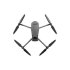 Квадрокоптер DJI Mavic 3 Classic (DJI RC-N1) в Самаре