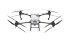 Квадрокоптер DJI Agras T40 + 3 аккумулятора + инверторный генератор DJI D12000iE в Самаре