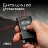 Лазерный уровень RGK PR-4D Red с красным лучом + RGK CG-2 - распорная штанга-штатив в Самаре