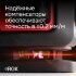 Лазерный уровень RGK PR-4D Red с красным лучом + RGK CG-2 - распорная штанга-штатив в Самаре