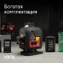 Лазерный уровень RGK PR-4D Red с красным лучом + RGK CG-2 - распорная штанга-штатив в Самаре