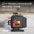 Лазерный уровень RGK PR-4D Red с красным лучом + RGK CG-2 - распорная штанга-штатив в Самаре