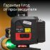 Лазерный уровень RGK PR-4D Red с красным лучом + RGK CG-2 - распорная штанга-штатив в Самаре