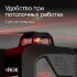 Лазерный уровень RGK PR-4D Red с красным лучом + RGK CG-2 - распорная штанга-штатив в Самаре