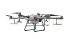 Комплект квадрокоптер DJI Agras T30 + 2 АКБ + ЗУ в Самаре